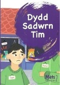 Cover: Mets Maesllan 2 - Dydd Sadwrn Tim - Canolfan Peniarth