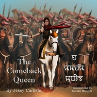 Enlarge image Cover: The Comeback Queen (? ????? ?????) - Michael Raymond Astle