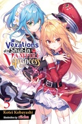 Cover: The Vexations of a Shut-In Vampire Princess, Vol. 5 (light novel) - Yen Press