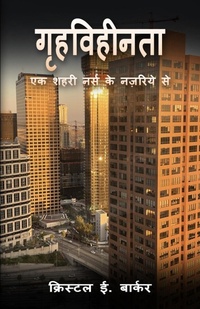 Enlarge image Cover: ?????????? - Unknown