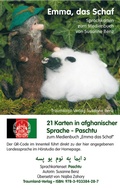 Cover: ? ???? ?? ??? ?? ??? - Traumland