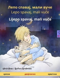 Bild vergrößern Bild: Sleep Tight, Little Wolf (Serbian - Croatian) - Sefa Verlag
