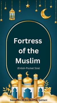 Abbildung von: Fortress of the Muslim (Enlish-Pocket Size) - Heaven on Earth Publications