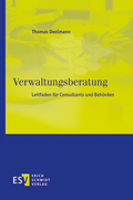 Cover: Verwaltungsberatung - Erich Schmidt Verlag