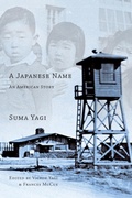 Cover: A Japanese Name - VertVolta Press