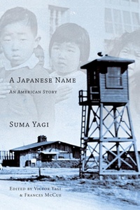 Enlarge image Cover: A Japanese Name - VertVolta Press