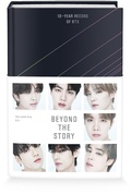 Cover: Beyond the Story - Macmillan