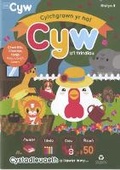 Cover: Cylchgrawn Cyw, (9) Haf 2023 - Canolfan Peniarth