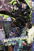 Cover: Bakemonogatari, Band 12 - TOKYOPOP GmbH