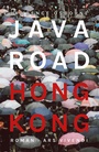 Cover: Java Road Hong Kong - ars vivendi