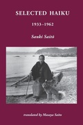 Cover: Selected Haiku 1933-1962 - Isobar Press