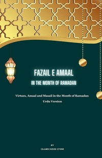 Abbildung von: Fazail E Amaal - Islamic Book Store
