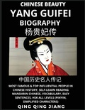 Cover: Chinese Beauty Yang Guifei Biography -, Most Famous & Top Influential People in History, Self-Learn Reading Mandarin Chinese, Vocabulary, Easy Sentences, HSK All Levels (Pinyin, Simplified Characters) - Quora Chinese