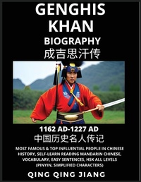 Abbildung von: Genghis Khan Biography - Most Famous & Top Influential People in History, Self-Learn Reading Mandarin Chinese, Vocabulary, Easy Sentences, HSK All Levels (Pinyin, Simplified Characters) - Quora Chinese