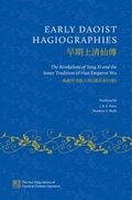Cover: Early Daoist Hagiographies - Oxford University Press Inc