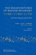 Cover: The Misadventures of Master Mugwort - Oxford University Press Inc
