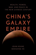 Cover: China's Galaxy Empire - Oxford University Press Inc