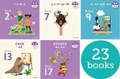 Cover: Essential Letters & Sounds: Essential Blending Books: Super Easy Buy Pack - Oxford University Press