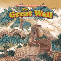 Enlarge image Cover: The Great Wall - Royal Collins Publishing Company