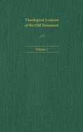 Cover: Theological Lexicon of the Old Testament - Tyndale House Publishers