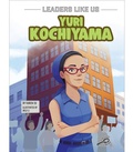 Cover: Yuri Kochiyama - Discovery Library