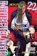 Cover: Murcielago, Vol. 22 - Yen Press