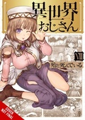 Cover: Uncle from Another World, Vol. 8 - Yen Press