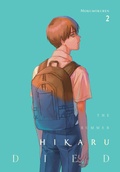 Cover: The Summer Hikaru Died, Vol. 2 - Yen Press