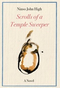 Cover: The Scrolls of a Temple Sweeper - Wet Cement Press