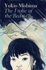 Cover: The Frolic of the Beasts - Penguin Classics
