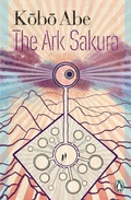 Cover: The Ark Sakura - Penguin Classics