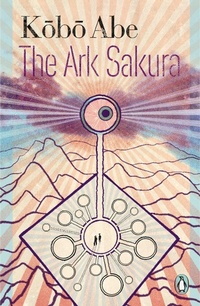 Abbildung von: The Ark Sakura - Penguin Classics