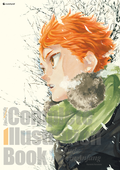 Cover: Haikyu!! Complete Illustration Book - Ein Ende und ein Anfang - Pegasus Manga
