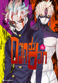Abbildung von: Dandadan - Band 6 - Crunchyroll Manga