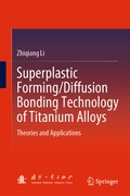 Cover: Superplastic Forming/Diffusion Bonding Technology of Titanium Alloys - Springer