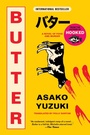 Cover: Butter - HarperCollins