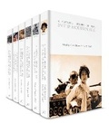 Cover: A Cultural History of War - Bloomsbury Academic