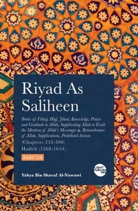 Abbildung von: Riyad As Saliheen - Light Publishing