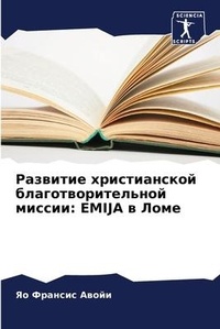 Enlarge image Cover: ???????? ???????????? ????????????????&# - Sciencia Scripts