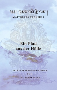Abbildung von: Ein Pfad aus der Hölle - BoD - Books on Demand