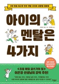 Cover: &iquest;&iquest;&iquest; &iquest;&iquest;&iquest; 4&iquest;&iquest; - &iquest;&iquest;&iquest;&iquest;