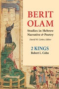 Cover: Berit Olam: 2 Kings - LITURGICAL PRESS