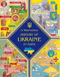 Abbildung von: History of Ukraine in maps - Folio