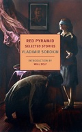 Cover: Red Pyramid - NYRB Classics