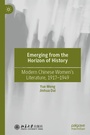 Cover: Emerging from the Horizon of History - Palgrave Macmillan