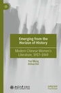 Cover: Emerging from the Horizon of History - Springer