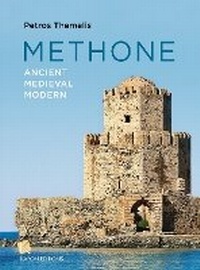 Abbildung von: Methone - Kapon Editions