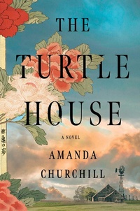 Enlarge image Cover: The Turtle House - HarperCollins