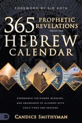 Cover: 365 Prophetic Revelations from the Hebrew Calendar - Destiny Image