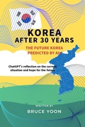 Cover: Korea after 30 years - Bruce